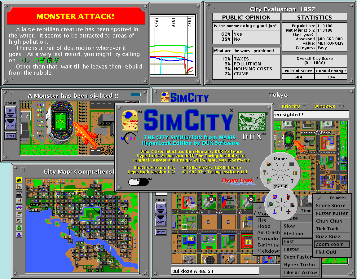 Screenshot.