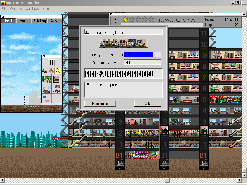 Screenshot.
