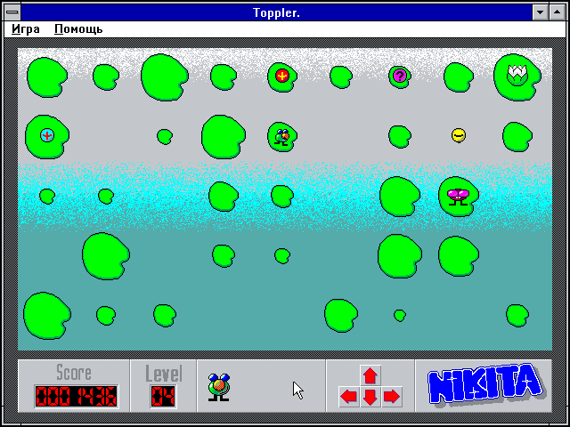 Screenshot.